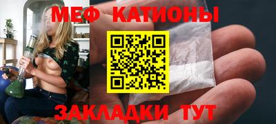 трава Краснодар