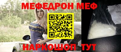 мдпв Краснознаменск
