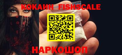 мдпв Краснознаменск