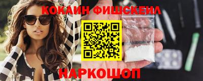 мдпв Краснознаменск