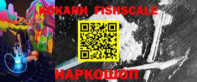 дурь Краснокаменск