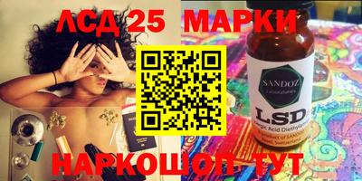 трава Краснодар