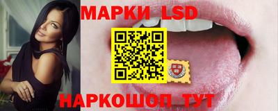 дурь Краснокаменск
