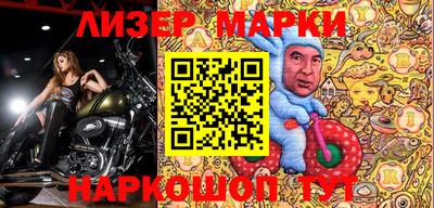 трава Краснодар