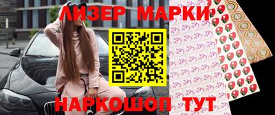 трава Краснодар