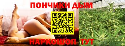дурь Краснокаменск