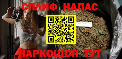 трава Краснодар