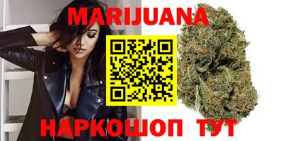 трава Краснодар