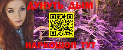 трава Краснодар