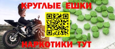 мдпв Краснознаменск