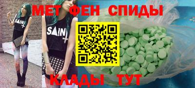 мдпв Краснознаменск