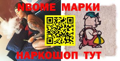 трава Краснодар