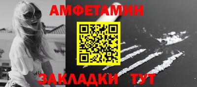 трава Краснодар