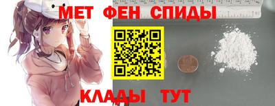 мдпв Краснознаменск