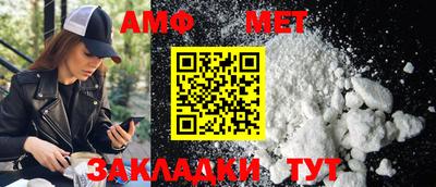 трава Краснодар
