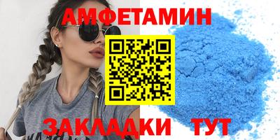 дурь Краснокаменск