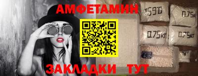 дурь Краснокаменск