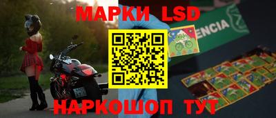 трава Краснодар