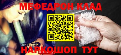 трава Краснодар