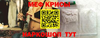 мдпв Краснознаменск
