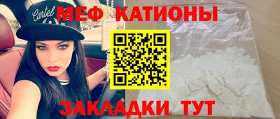 дурь Краснокаменск