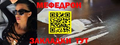 мдпв Краснознаменск